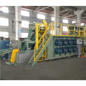 Machine de refroidissement par lots